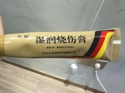 -脸博士医疗美容·眼鼻整形·抗衰中心