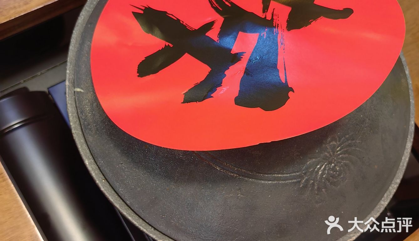 爱辣的朋友们快来围观!