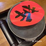 爱辣的朋友们快来围观!