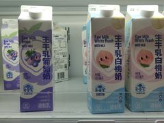 -盒马鲜生(皇庭广场店)