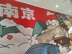 -鸭得堡老鸭汤·鸭血粉丝(南京博物院店)