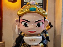-老淮城·长鱼面(河下古镇店)
