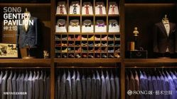 点击看大图 -唯一旅拍·颂当代影像艺术中心(上城店)