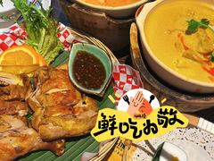 -泰妃殿(武汉首店)