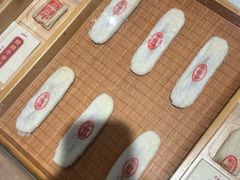 -老鼎丰糕点铺子(国贸商城店)