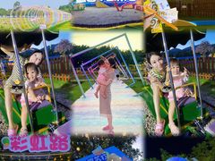 -盈香心动乐园