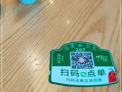 -望湘园·湖南菜(宏伊店)