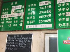 -褚氏岛城一汤(闽江路店)