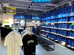 -五环Outlets(高新工厂店)