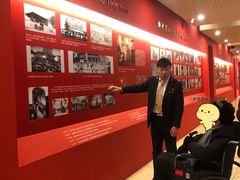 -北京饭店