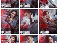 -万达影城(锦华万达广场IMAX店)