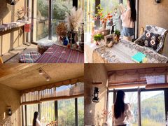 -看见远方·莫干遥远的山民宿