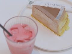 红丝绒拿铁-CHEZ JASMINE 茉莉的氧气厨房