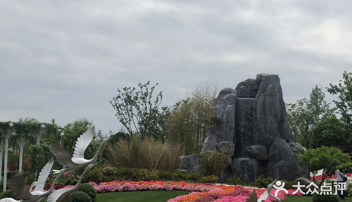 花开中国梦[加油][礼花][礼花][礼花]