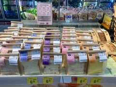 -沃尔玛超市(北大街店)