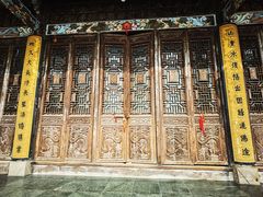 -游子山休闲旅游区