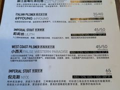 -TripSmith(余家巷店)
