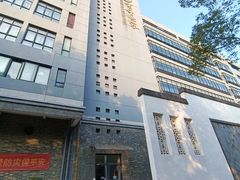 -苏州独墅湖书香世家酒店