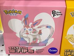 -TOYSRUS玩具反斗城(厦门中华城店)