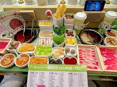-一围肥牛肉小火锅(佳兆业广场店)