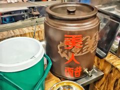 -老仓醋米线(万达店)