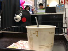 -羽至金时(柏威年店)