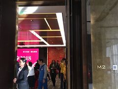 -广州天河希尔顿酒店