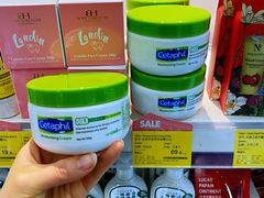 -blt精品超市(杭州城西银泰店)