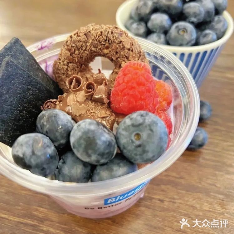 减脂期宝宝辅食bluegrass 酸奶碗[调皮]