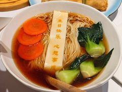 -幸福蔬·时尚蔬食(黄山湖公园店)