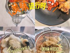 -尚品海鲜肥牛自助火锅(湖明店)