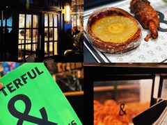 -BUTTERFUL&CREAMOROUS 黄油与面包(三里屯太古里店)