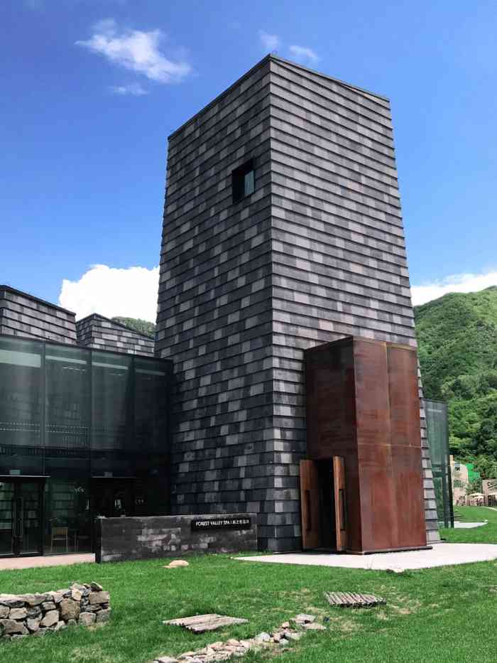 森之谷隐庐酒店-"承德热河山谷|森之谷 隐庐山房 "做回.