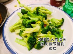 -让我们见个面(祥云小镇店)