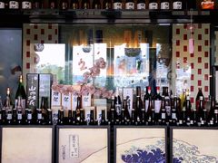 -炙柒Sekinana·精致料理 烧鸟·铁板烧(海上世界店)