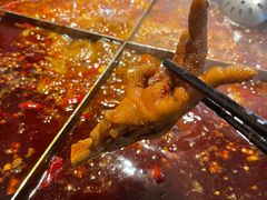 -陈眼镜火锅(总店)