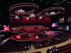 -交通银行前滩31演艺中心