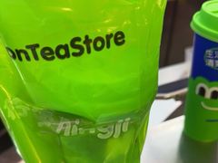 -柠季·手打柠檬茶(静安大悦城北座B1店 )