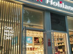 门面-好利来(朝外店)