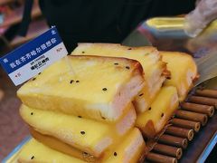 -杨记齐齐哈尔烤肉(总店)