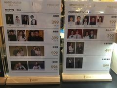 -海马体照相馆|大师(武汉光谷K11店)