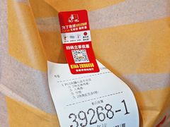 -麦当劳(西站店)