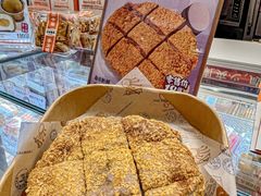 -古早萬丹传统台湾糕点(江宁金鹰店)