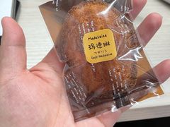 -美好时光咖啡馆(陕西广电丝路文化大厦店)