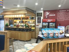 -英兰朝族饭店·英兰锅包肉(佳园路店)