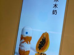 -兰熊鲜奶(西直门凯德mall店)