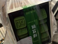 -物美超市(三里河店)