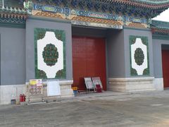 -国家图书馆·古籍馆