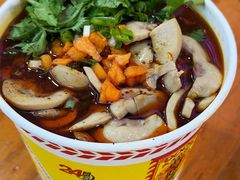 -王记生烫牛杂面馆(兰陵路店)