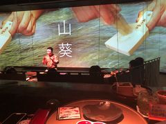 -地球美食剧场